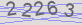 AntiSpam code